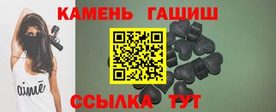 ПСИЛОЦИБИНОВЫЕ ГРИБЫ Кимры