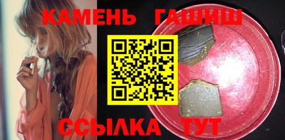 ПСИЛОЦИБИНОВЫЕ ГРИБЫ Кимры