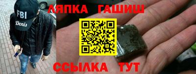 спиды Кингисепп