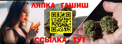 ПСИЛОЦИБИНОВЫЕ ГРИБЫ Кимры