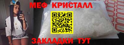 бошки Берёзовский