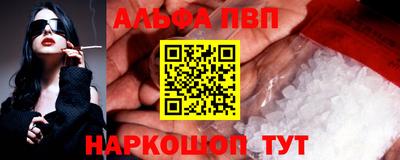ПСИЛОЦИБИНОВЫЕ ГРИБЫ Кимры