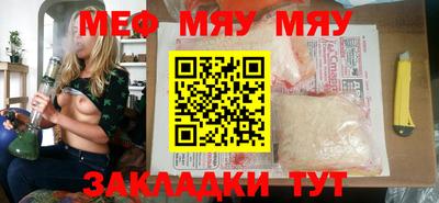 бошки Берёзовский