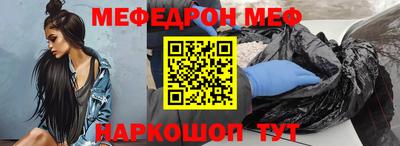 спиды Кингисепп