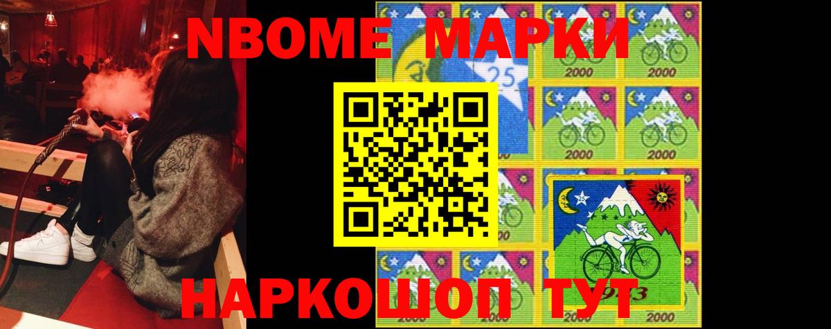 ЛСД экстази кислота  kraken зеркало  Чайковский  LSD-25 экстази 